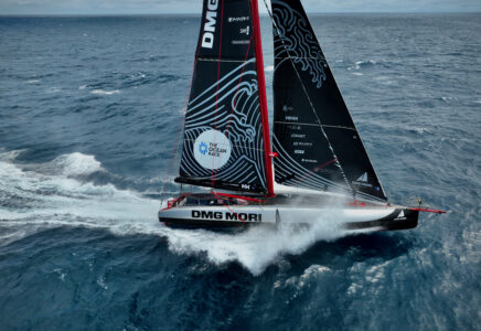 Ocean Race Atlantique. Première course pour le DMG MORI Sailing team